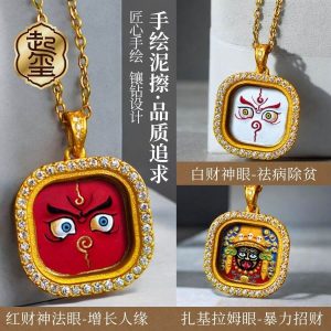 财神法眼金擦擦-镶钻系列