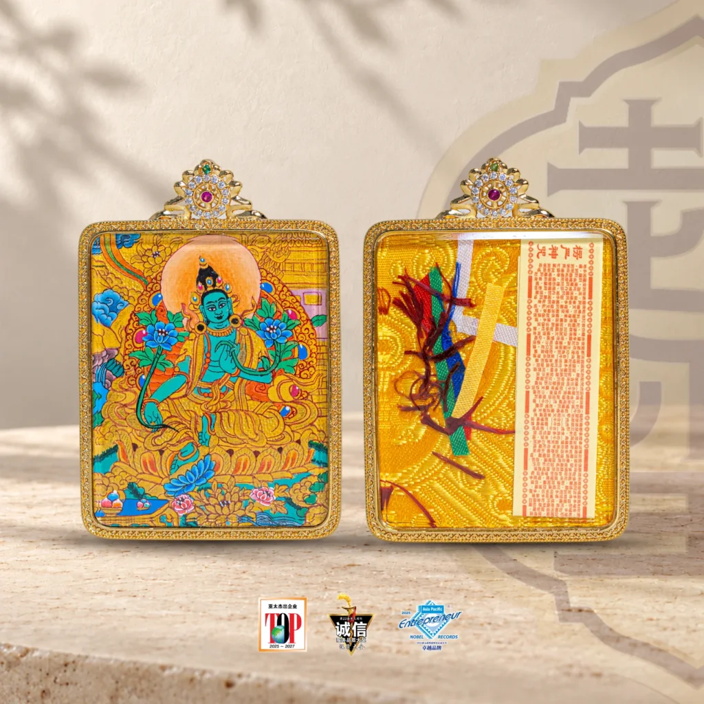 精品绿度母小唐卡(装藏款)
