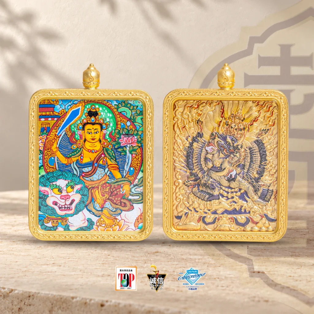 文殊菩萨与大威德金刚双面小唐卡(精品款)