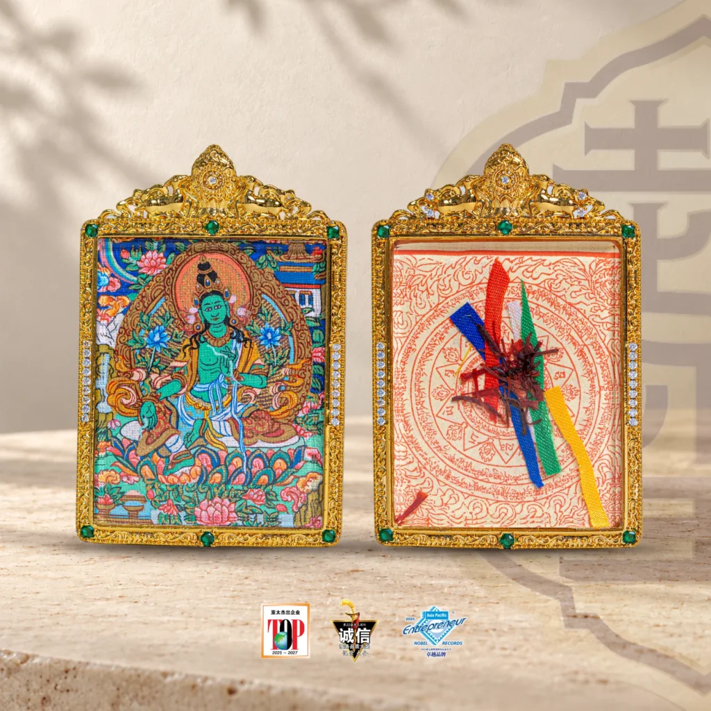 精品绿度母小唐卡(装藏款)