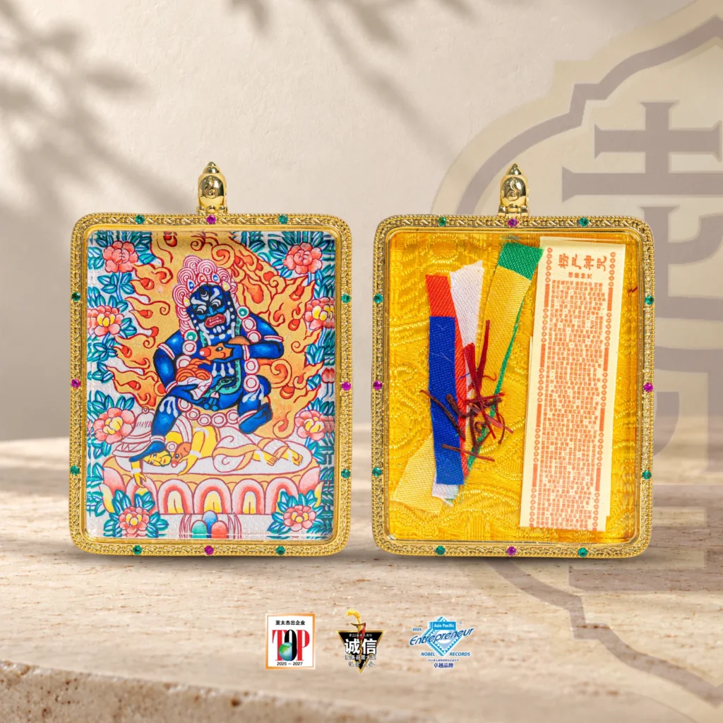 热贡黑财神小唐卡(装藏款)