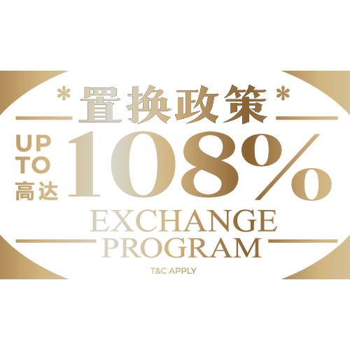 最高 108% 置换